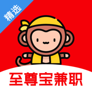 至尊宝兼职app下载1.0