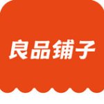 良品铺子app