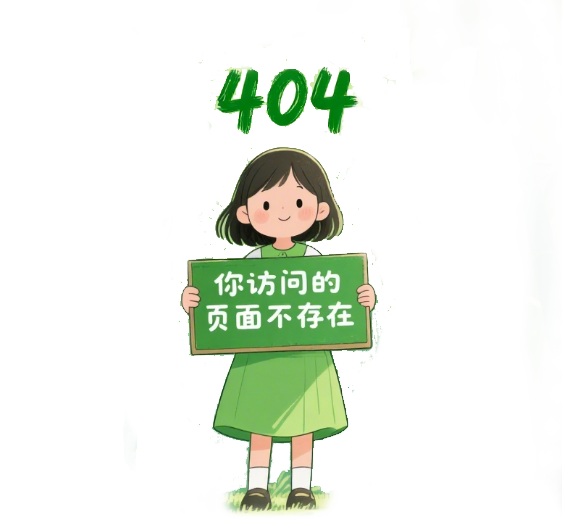 ܱǸʵҳ治...